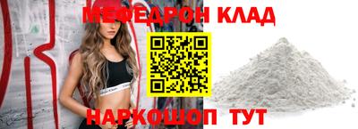 дистиллят марихуана Чебоксары