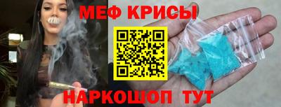 альфа пвп Усть-Джегута