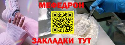 дистиллят марихуана Чебоксары