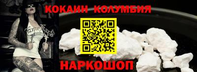 метадон Чапаевск