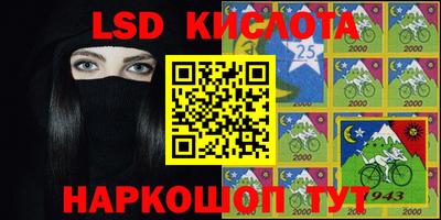 метадон Чапаевск