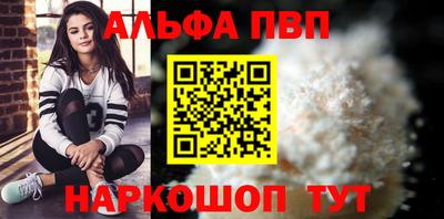 дистиллят марихуана Чебоксары