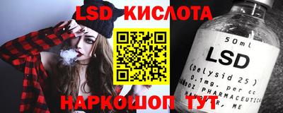 шишки Чебаркуль