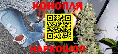 шишки Чебаркуль