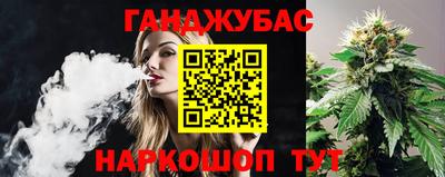 метадон Чапаевск