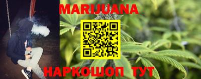 метадон Чапаевск