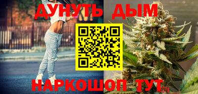 метадон Чапаевск