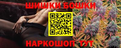 дистиллят марихуана Чебоксары