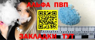 дистиллят марихуана Чебоксары
