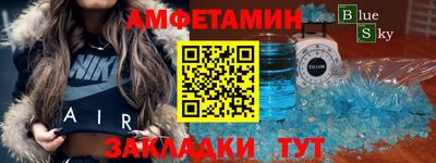 дистиллят марихуана Чебоксары