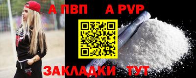 дистиллят марихуана Чебоксары
