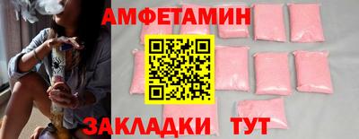 метадон Чапаевск
