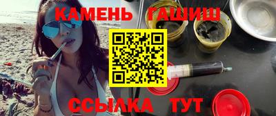 дистиллят марихуана Чебоксары