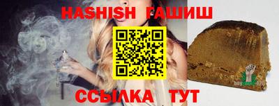 дистиллят марихуана Чебоксары