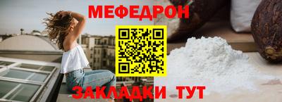 каннабис Усть-Илимск