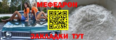 дистиллят марихуана Чебоксары
