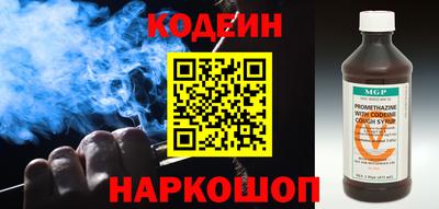 метадон Чапаевск